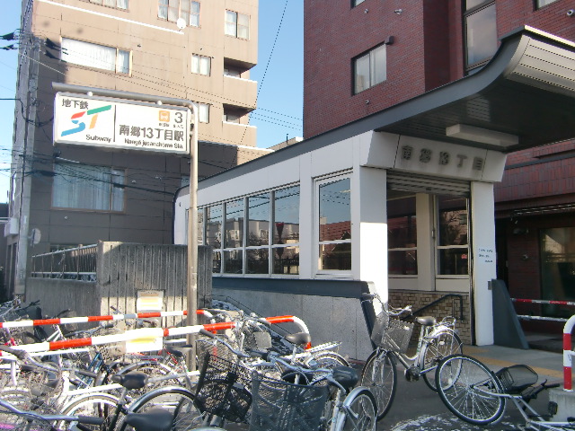 Other. Tozai Line Nango 700m to 13-chome Station (Other)