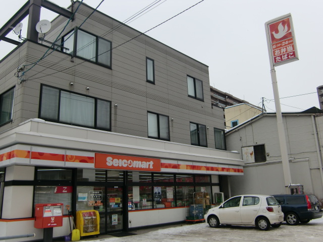 Convenience store. Seicomart Suzuki to the store (convenience store) 179m