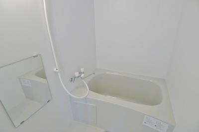 Bath. It is a bathtub that can heal the tired leisurely