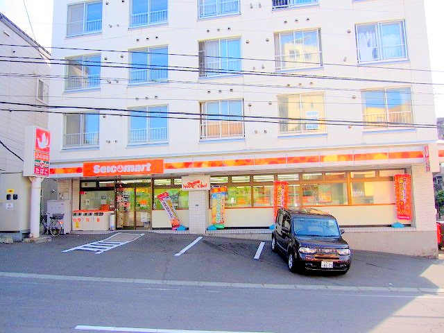 Convenience store. Seicomart Tsukisamu Article 3 store up (convenience store) 386m