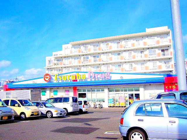 Dorakkusutoa. Tsuruha drag Nishioka shop 1219m until (drugstore)