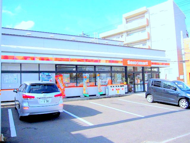 Convenience store. Seicomart Tsukisamu Nishiten up (convenience store) 459m