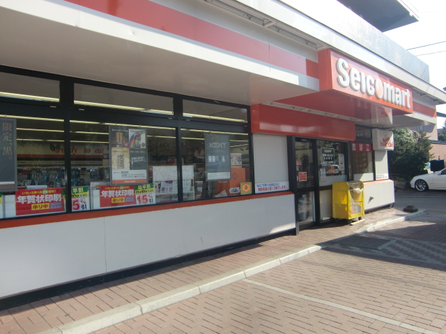 Convenience store. Seicomart Abe Hiragishi store up (convenience store) 140m