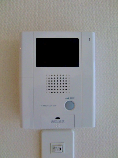 Security. Intercom