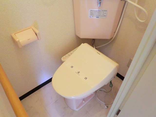 Toilet. With Washlet! 