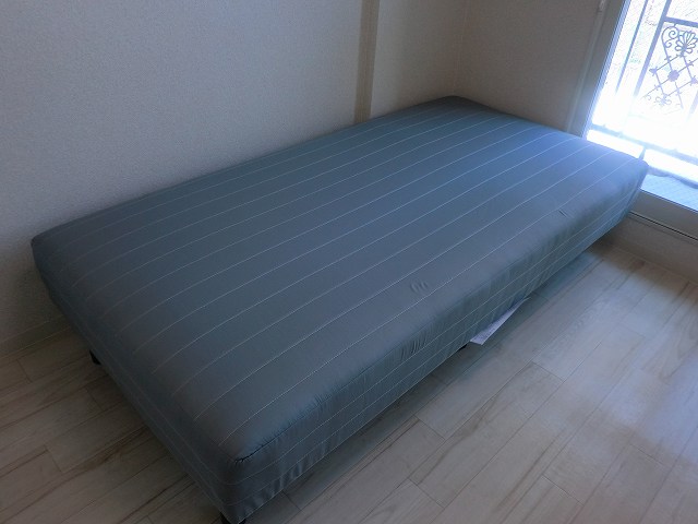 Other. With a new bed! 