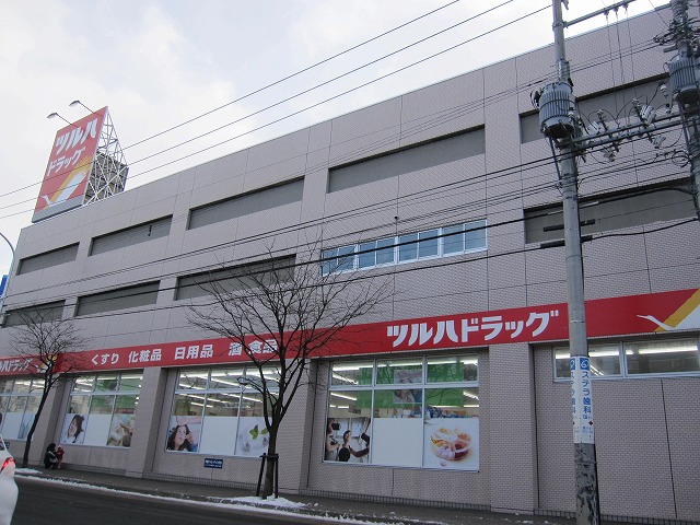 Dorakkusutoa. Tsuruha drag Sumikawa Article 3 shop 726m until (drugstore)