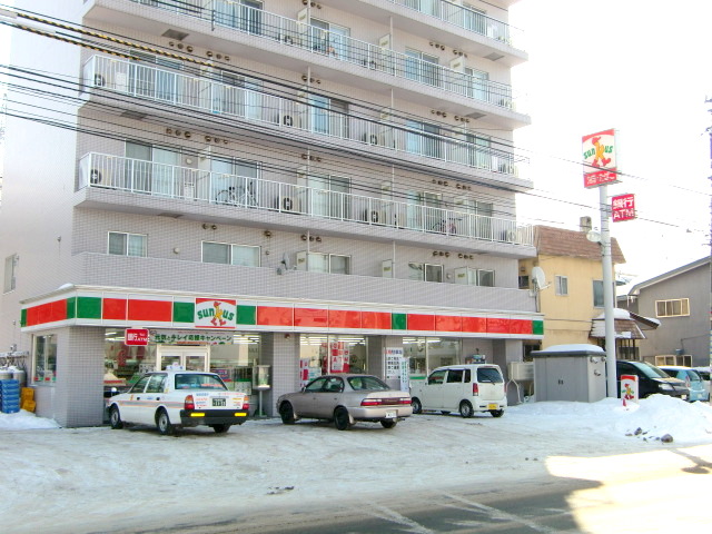 Convenience store. 350m until Thanksgiving (convenience store)