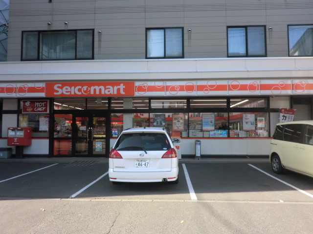 Convenience store. Seicomart Suzuki to the store (convenience store) 412m