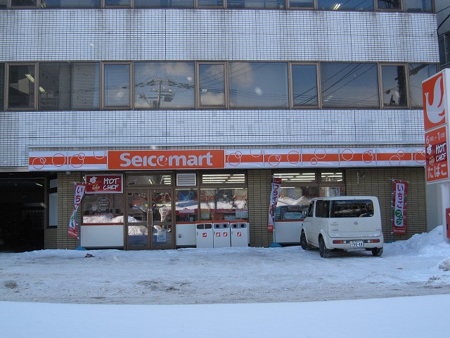 Convenience store. Seicomart Hiragishi Article 2 store (convenience store) to 349m