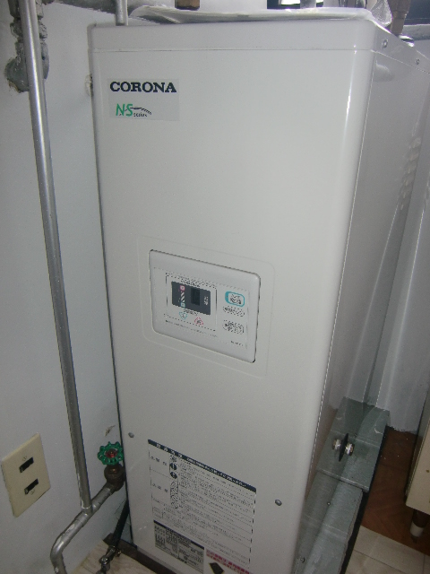 Other Equipment. Water heater (kerosene boilers)