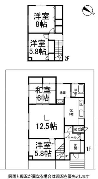 Floor plan. 11.8 million yen, 4LDK, Land area 149.5 sq m , Building area 89.43 sq m
