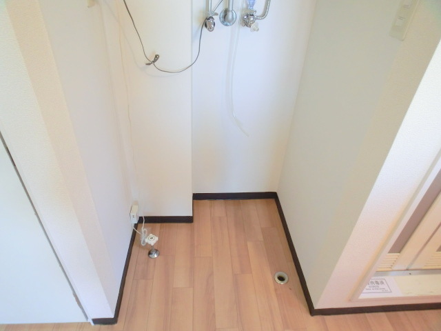 Other. Washing drainage