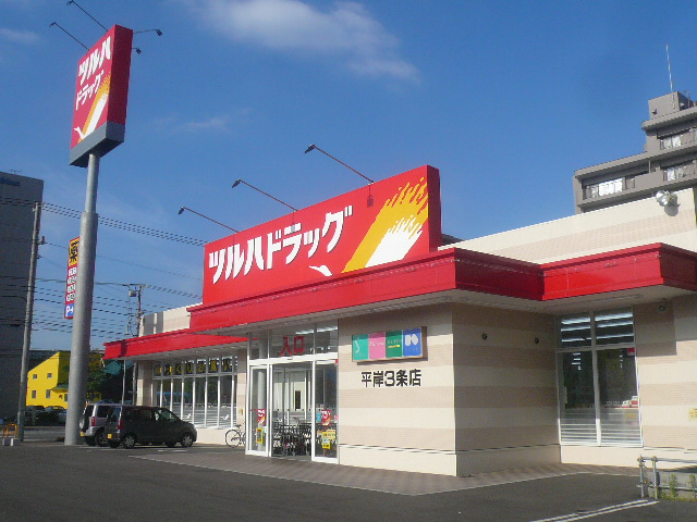 Dorakkusutoa. Tsuruha drag Hiragishi Article 3 shop 1067m until (drugstore)