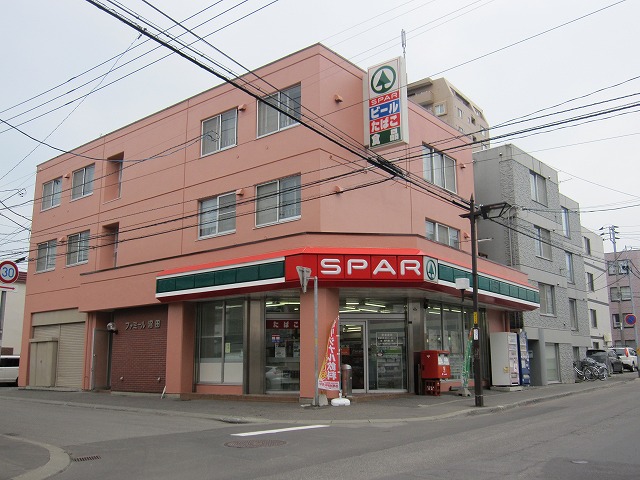Convenience store. Spar Hiragishi Article 5 store up (convenience store) 249m