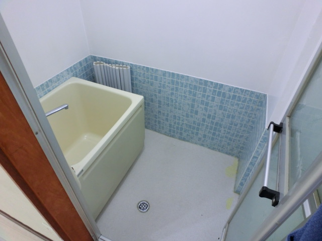 Bath. It is the bath!