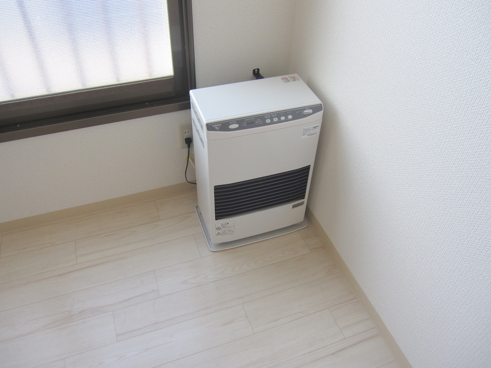 Other Equipment. Kerosene stove equipped. Winter warm.