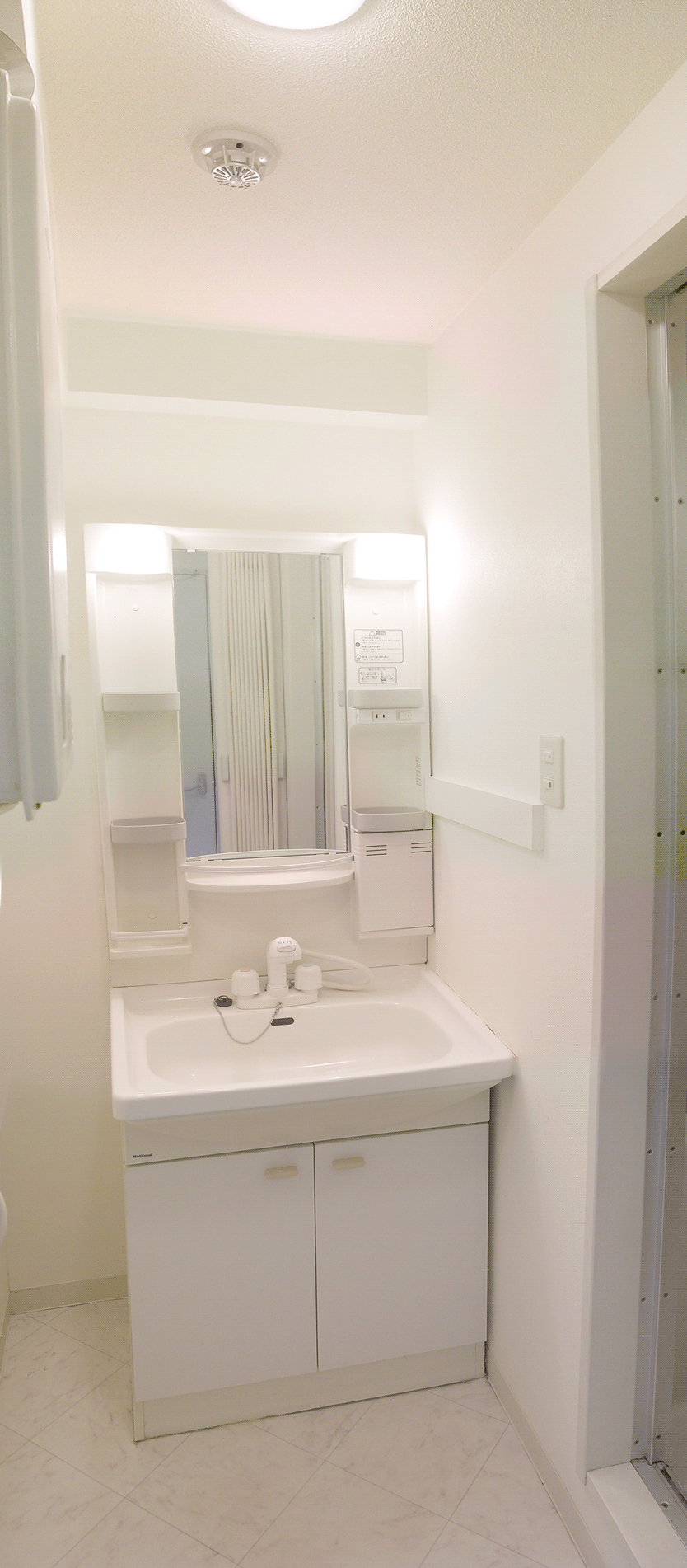 Sapporo, Hokkaido Toyohira-ku Hiragishiichijo 18