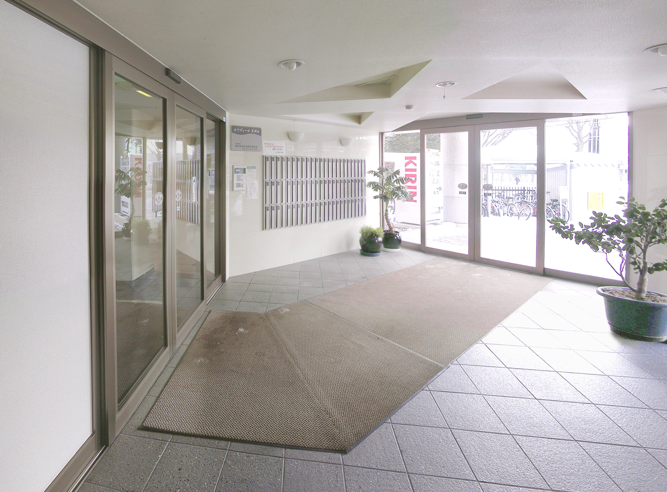 Sapporo, Hokkaido Toyohira-ku Hiragishiichijo 18