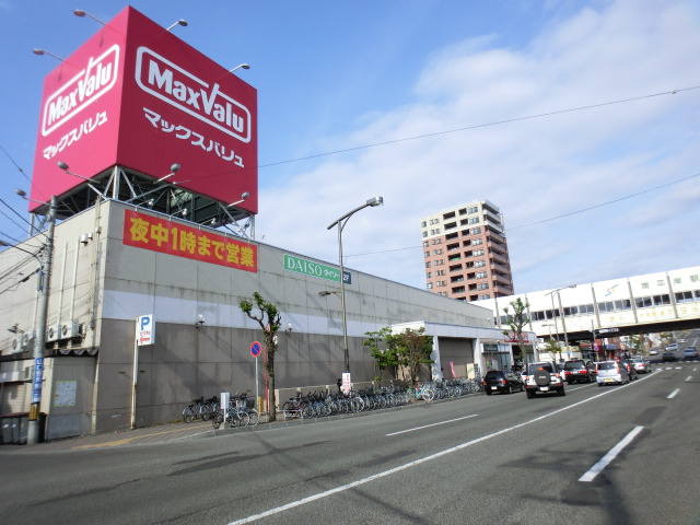 Shopping centre. Maxvalu Hiragishi store up to (shopping center) 640m
