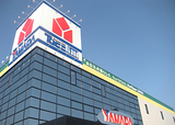 Home center. Yamada Denki Tecc Land Sapporo Tsukisamu store up (home improvement) 1493m