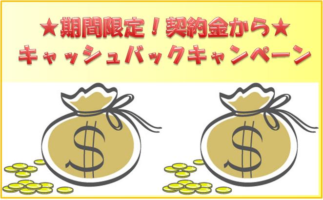 Living and room. 2013 9 and targets the person of your conclusion of a contract of until the end of the month