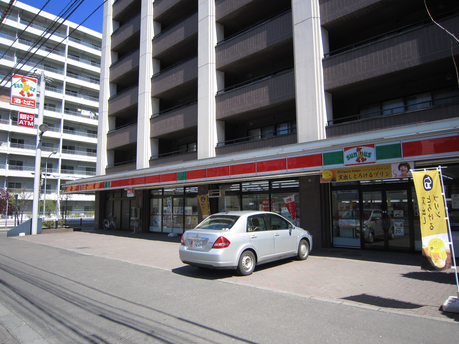 Convenience store. Thanks Kikusui Article 1 store up (convenience store) 394m
