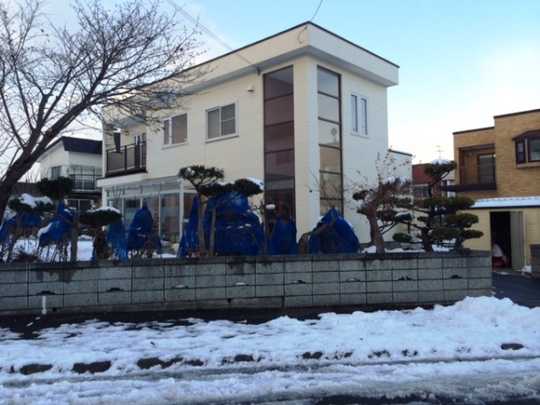 Local appearance photo. appearance