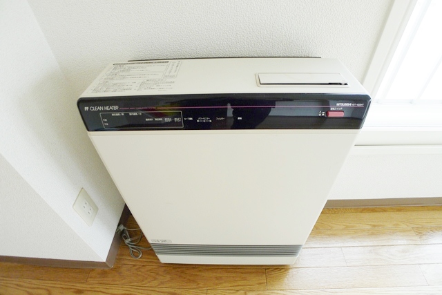 Other Equipment. heating