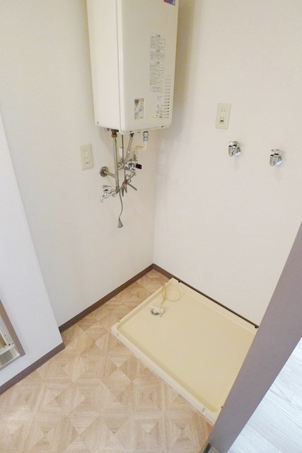 Other room space. Laundry Area