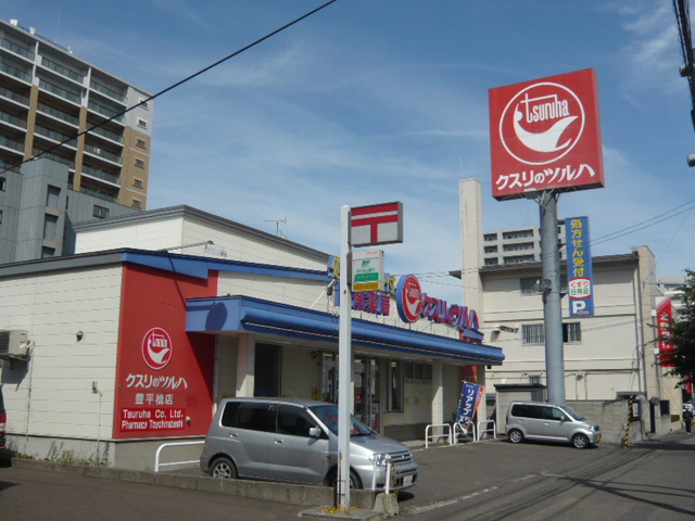 Dorakkusutoa. Tsuruha Toyohira Bridge store pharmacy medicine 373m to (drugstore)