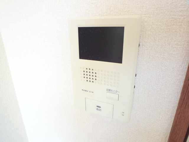 Security. TV Intercom equipped