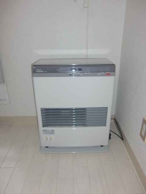 Other Equipment. Kerosene FF Heating