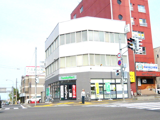 Convenience store. FamilyMart Tsukisamu central store up (convenience store) 458m