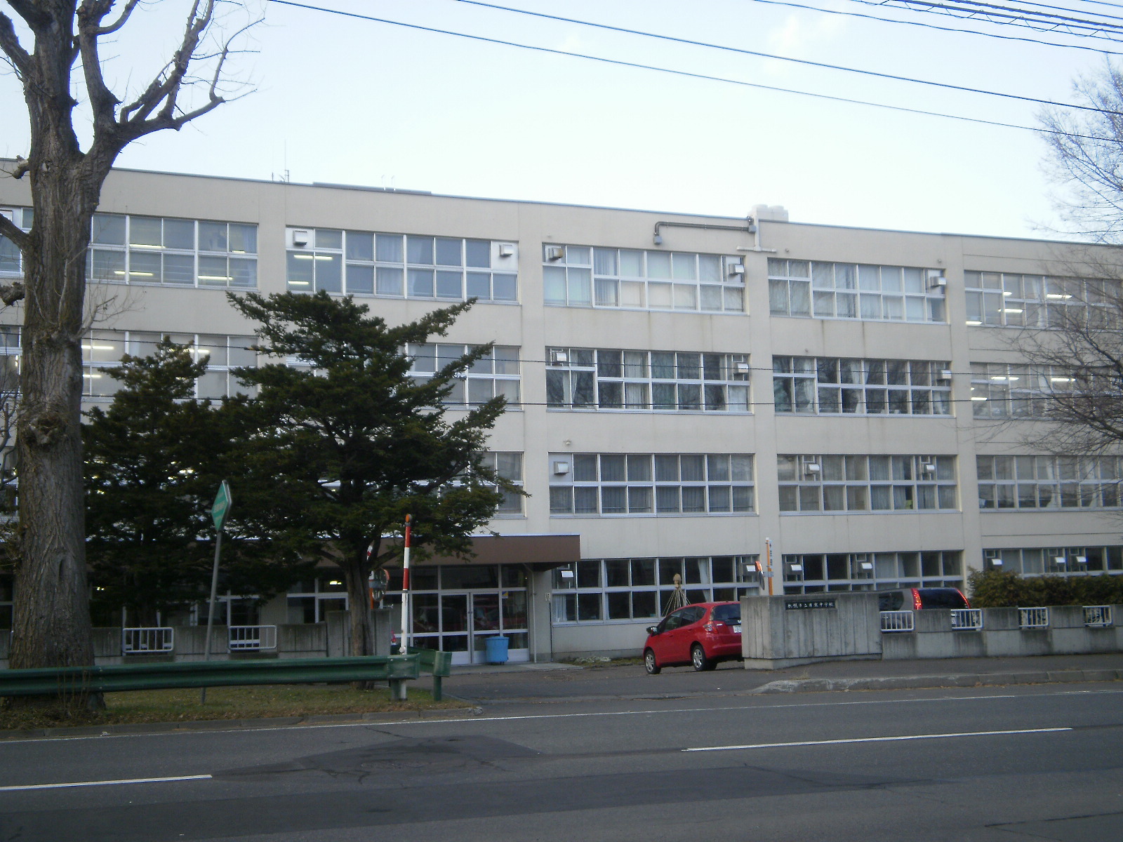 Junior high school. 989m to Sapporo Municipal Tsukisamu junior high school (junior high school)