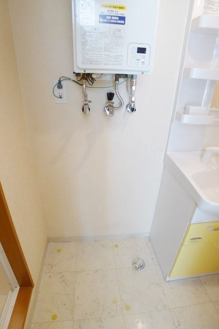 Other room space. Laundry Area