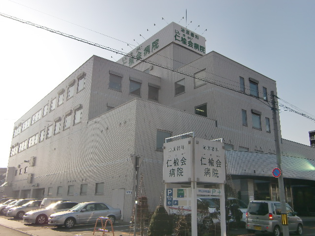 Hospital. 150m to Hitoshi 喩会 hospital (hospital)