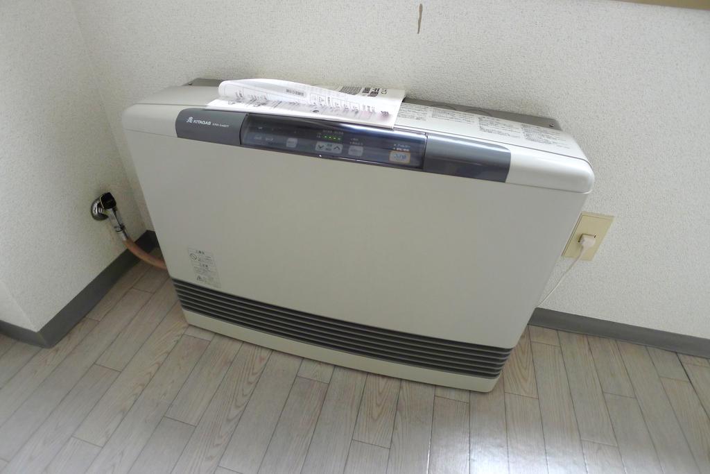 Other Equipment. heating