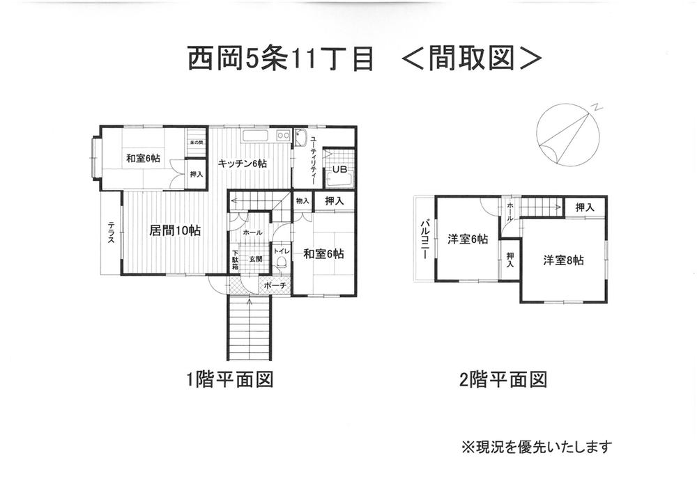 Floor plan. 15.8 million yen, 4LDK, Land area 166.53 sq m , Building area 113.44 sq m