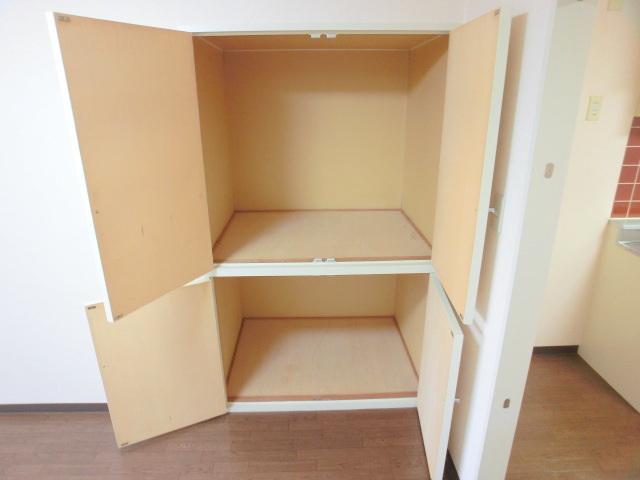 Receipt. It is housed with depth!