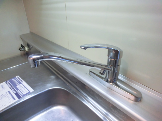 Other Equipment. Mixing is a plug!