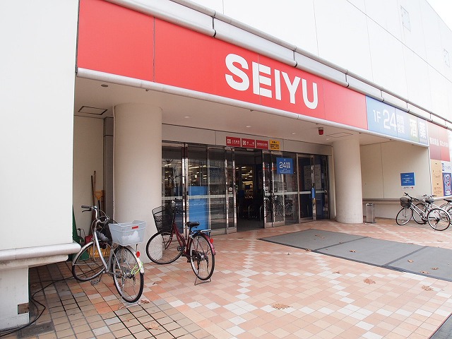 Supermarket. Seiyu Hiragishi store up to (super) 966m