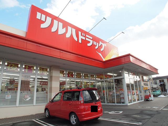 Dorakkusutoa. Tsuruha drag Hiragishi Article 3 shop 718m until (drugstore)