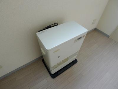 Other Equipment. Kerosene FF Heating