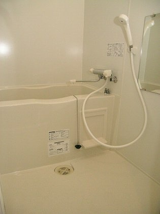 Bath. Cleanliness of the water around the built shallow unique ☆