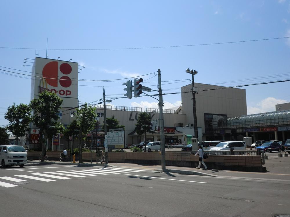 Supermarket. KopuSapporo 1360m to Lucy