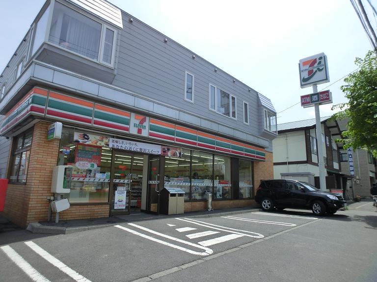 Other. Seven-Eleven Toyohira Asahimachi store (other) up to 400m