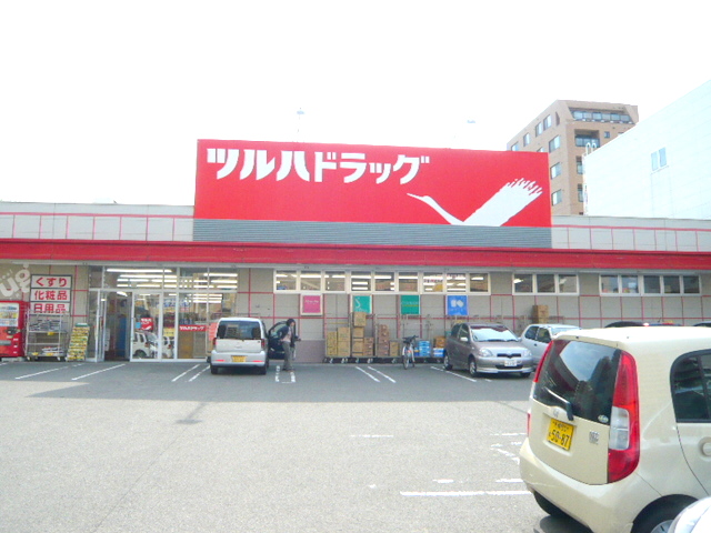 Dorakkusutoa. Tsuruha drag Tsukisamu Nishiten 108m to (drugstore)