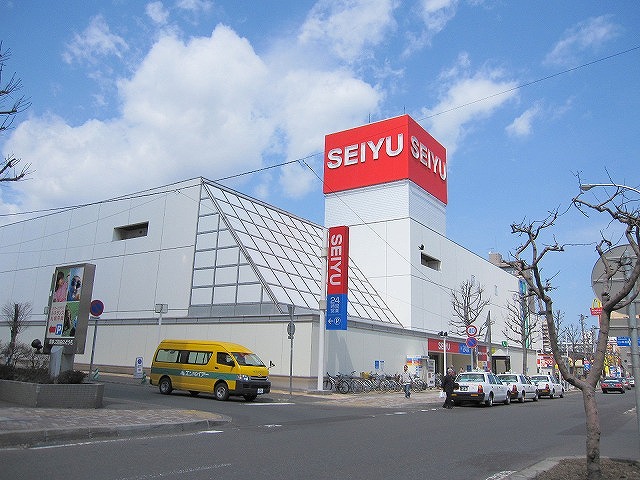 Supermarket. Seiyu Hiragishi store up to (super) 808m