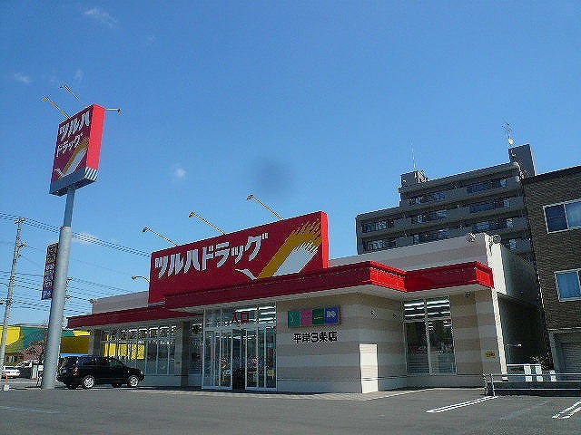 Dorakkusutoa. Tsuruha drag Hiragishi Article 3 shop 361m until (drugstore)